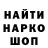 Alpha PVP крисы CK Dusya Markowa