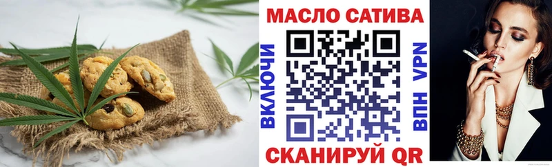 мориарти состав  что такое   Кондопога  Canna-Cookies конопля 