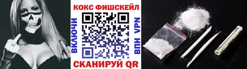 купить наркотики цена  дарк нет какой сайт  COCAIN Перу  Кондопога 