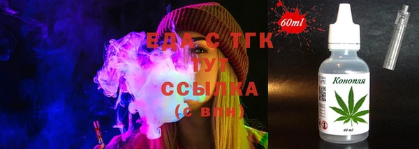 ECSTASY Алексин