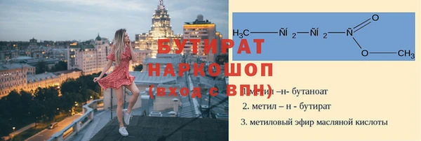 ECSTASY Алексин
