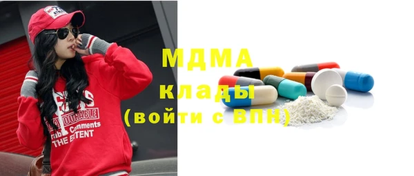 СК Алексеевка