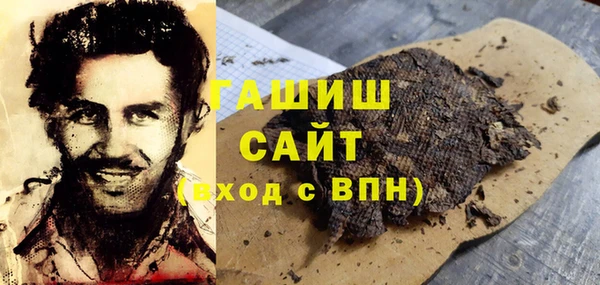 СК Алексеевка