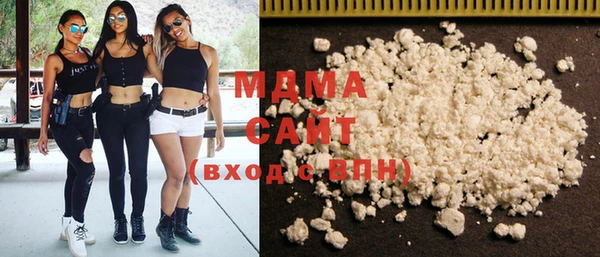 ECSTASY Алексин