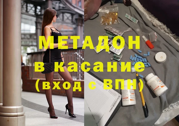СК Алексеевка