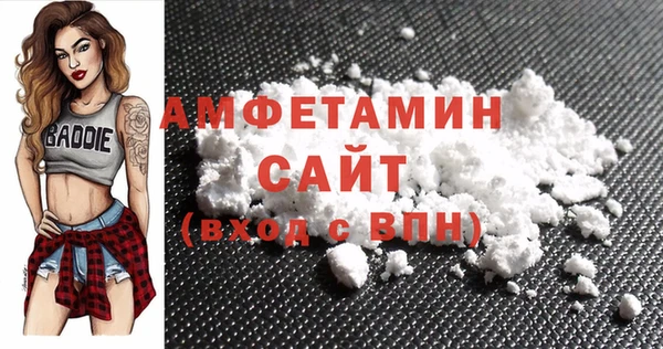 СК Алексеевка