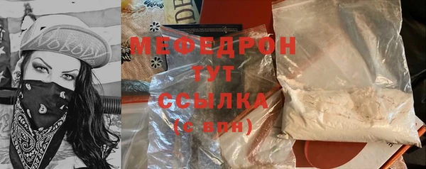 СК Алексеевка