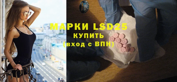 гашишное масло Остров