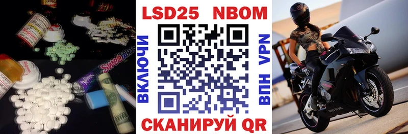 ЛСД экстази ecstasy  Кондопога 