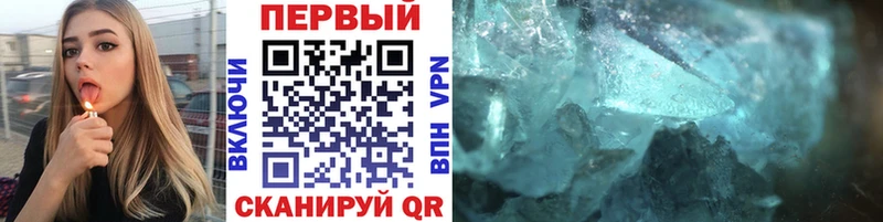 дарк нет формула  Кондопога  MEGA   Метамфетамин витя  даркнет сайт 